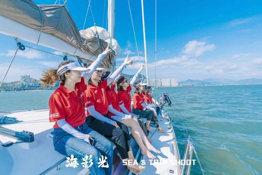 【泊寓户外】11月20日深圳出发惠州东部湾出海扬帆野炊CS 商品图4