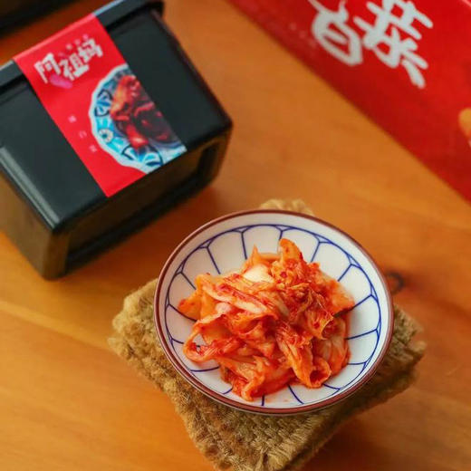 🔥🔥3盒送1袋/360g🥬0️⃣防腐剂0⃣️添加剂❤️❤️阿祖妈辣白菜，新鲜现做 商品图2