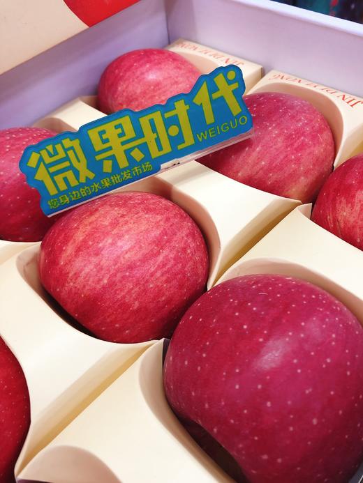 金帝一浓樱桃苹果一箱（拼团） 商品图2