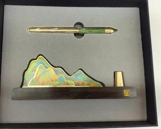 千里江山笔架 商品图0