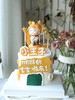 小王子（宝宝款）（图为4寸款） 商品缩略图3