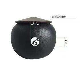 烟屿渔家茶叶罐配件