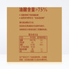 鲁花 食用油  5S压榨 高油酸花生油3.09L 油酸含量大于75% 商品缩略图3