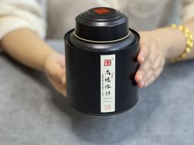 【顶级高货】9年陈老银针，2015白毫银针值得更长久的珍藏，毫香、花香、稻谷香（50克）