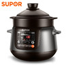 苏泊尔（SUPOR）电炖锅电炖盅煲汤锅耐高温中华炽陶内胆炖汤养生煮粥锅 精控快速 5L容量 TG50YC5 商品缩略图0