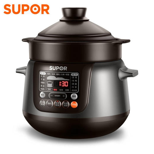 苏泊尔（SUPOR）电炖锅电炖盅煲汤锅耐高温中华炽陶内胆炖汤养生煮粥锅 精控快速 5L容量 TG50YC5 商品图0