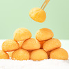 黄金椰椰球 | 进口椰蓉 纯正椰香点心 椰丝球椰蓉下午茶甜点 外出居家办公室小零食 商品缩略图6