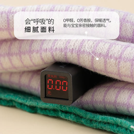 【柔软舒适 甜美可爱】秋冬新款日系清新儿童格子围巾可爱撞色男女宝宝保暖毛绒针织围巾 商品图2