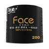 洁柔卷纸(C&S)黑Face200克加厚4层卫生纸*27卷一格就够环保易降解冲散直接冲入马桶不堵塞 新老品交替发货 商品缩略图4