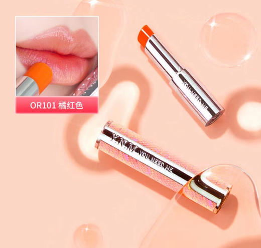 韩国YNM新款变色润唇膏 商品图3