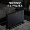海尔（Haier） 大面积石墨烯取暖器客厅欧式快热炉对流节能轻音防水电暖气片家用电暖器无光烤火炉 【石墨烯速热】等离子杀菌加湿HKS2206HX 商品缩略图4