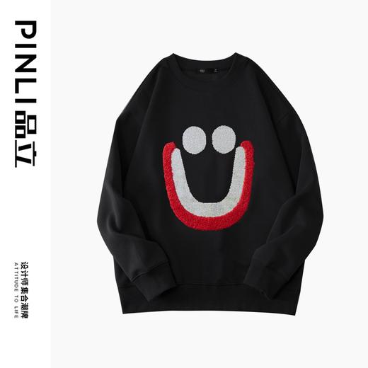 PINLI品立秋季新款男士圆领烫钻笑脸休闲套头卫衣BG223309036 商品图0