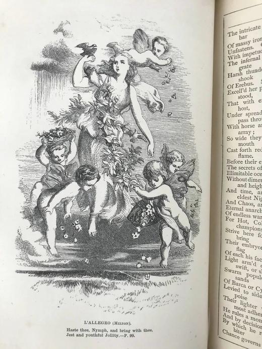 1869年 英语诗歌的一千零一颗宝石 3幅插图 真皮精装36开 商品图4