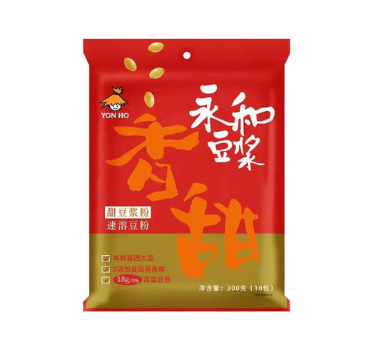 永和甜豆浆粉300g 商品图0