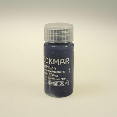 华德福水彩颜料原装20ml/瓶：进口史都曼安全湿水彩颜料 儿童绘画颜料 商品图9