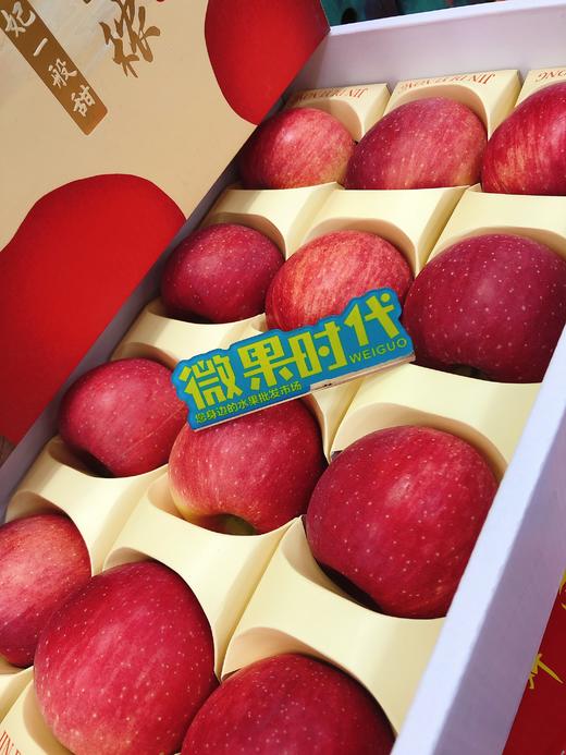 金帝一浓樱桃苹果一箱（拼团） 商品图3