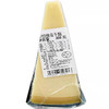 意大利进口辛尼琪硬质干酪200g 摩拉维亚干酪巴马臣干酪 帕马森芝士 商品缩略图4