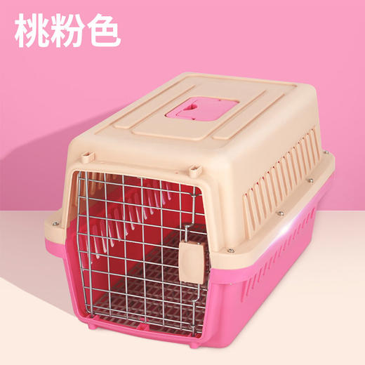 宠物航空箱 外出便携笼子箱包托运车载狗笼 商品图7