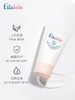 【Ellebebe嗳乐蓓贝】婴儿花蕾舒缓护臀膏 100ml 商品缩略图1