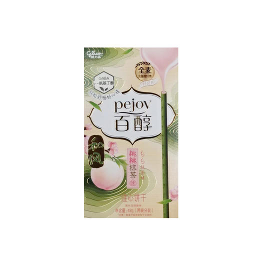 格力高百醇和风桃桃抹茶味饼干42g 商品图0
