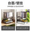  厨房抹布置物架 百洁布收纳架 台面洗碗布沥水架台面壁挂家居用品hsn19 商品缩略图3