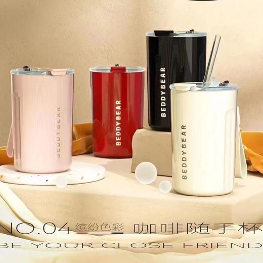 杯具熊咖啡随手杯吸管保温杯BJX-20 商品图6