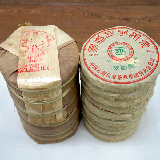 2021年昌泰易昌号小饼普洱茶生茶饼 经典易武高品质好原料 花香好口感 一片100克单片标价 商品图1