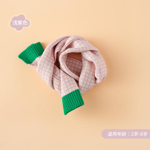 【柔软舒适 甜美可爱】秋冬新款日系清新儿童格子围巾可爱撞色男女宝宝保暖毛绒针织围巾 商品图11