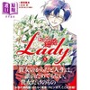 【中商原版】漫画 工作细胞LADY 5 原田重光 はたらく細胞LADY 讲谈社 日文原版漫画书 商品缩略图0