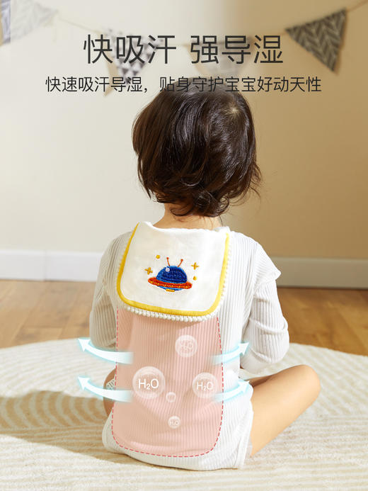 蒂乐吸汗巾儿童大号纯棉幼儿园宝宝垫背全棉婴儿汗巾男女童隔汗巾 商品图1