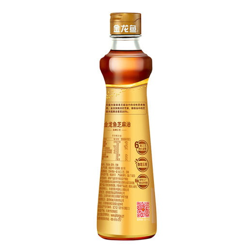 金龙鱼 芝麻油礼盒220ml*4 商品图2