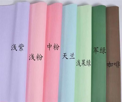 【资材】瓦楞纸  多色可选 商品图3