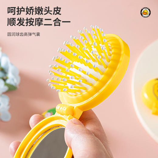 「两用折叠款！便携梳镜」可爱折叠梳子塑料便携镜 居家日用两用顺发不打结按摩梳礼品学生美发梳 商品图1