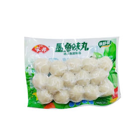 安井仿墨鱼丸240g