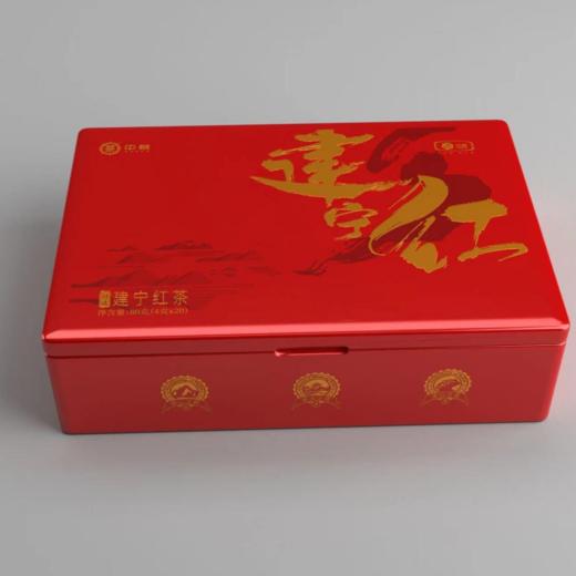 中茶 海堤 建宁红茶叶礼盒 XBT339特选80g（4g*20包 商品图1