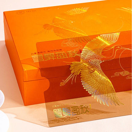 中茶海堤 乌龙茶岩茶大红袍老枞肉桂组合茶叶礼盒礼品200g 鹭舞迎秋（内置24包） 商品图3