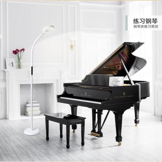 花畔里 无影落地灯LP001 商品图3