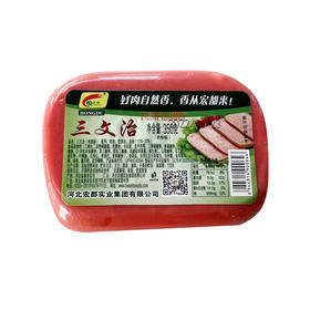 宏都三文治肠350g