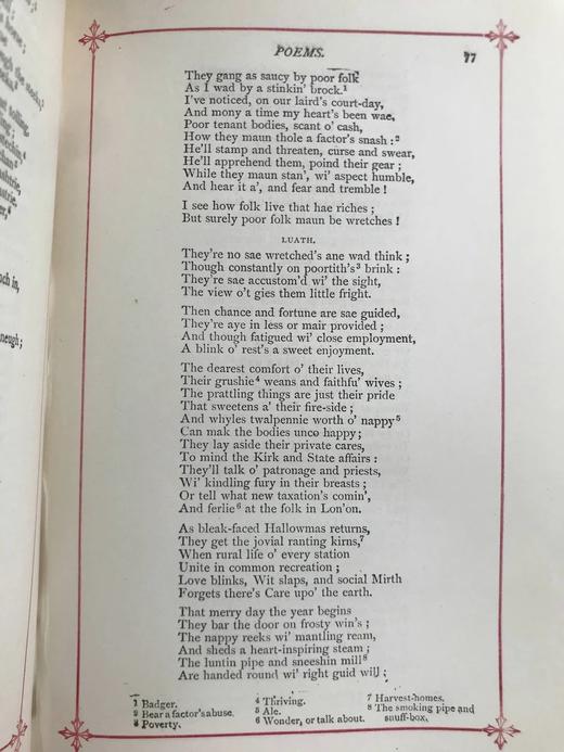 约19世纪后期 彭斯诗集 约4幅版画插图 漆布精装32开 商品图9