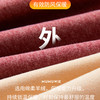 【MUMUWIE羊绒蚕丝保暖背心】 “可以养肤的保暖衣” 秋冬防风保暖锁温，绵柔舒适  自带内杯，承托胸型   高弹无勒，修饰身形。ry 商品缩略图2