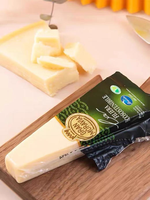 意大利进口辛尼琪硬质干酪200g 摩拉维亚干酪巴马臣干酪 帕马森芝士 商品图0