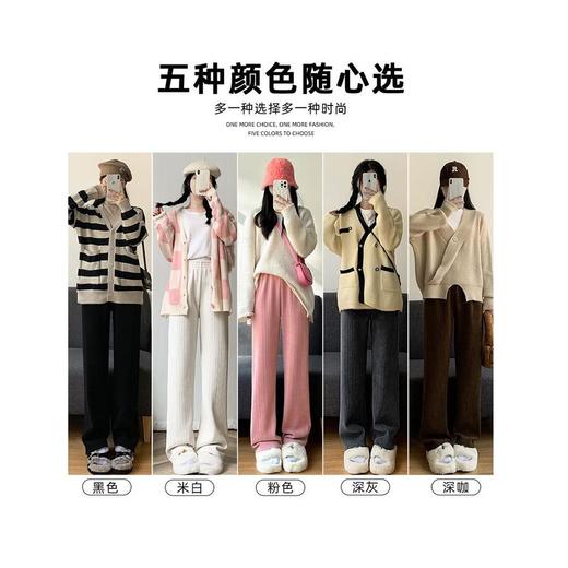 【梨形救星秋冬阔腿裤】欧棉绒麦穗纹雪尼尔腿裤保暖又显瘦 商品图4