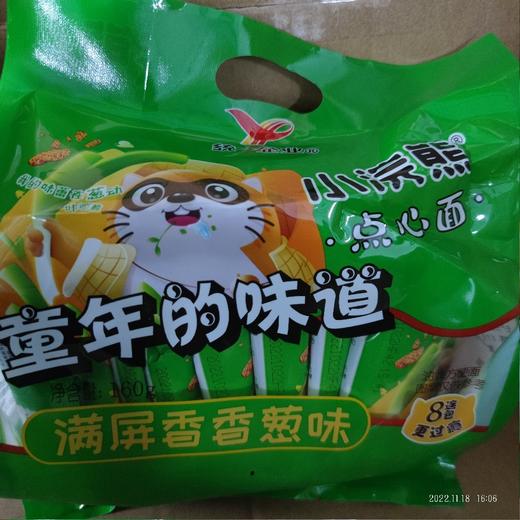 统一点心面 小浣熊点心面 袋装160克 香葱味 商品图0