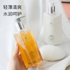 BATH&BLOOM泰国茉莉精油沐浴露250ml 香氛沐浴啫喱 精油润肤透亮保湿 /茉莉清爽身体乳250ml 保湿滋润 身体补水修护润肤乳 商品缩略图0