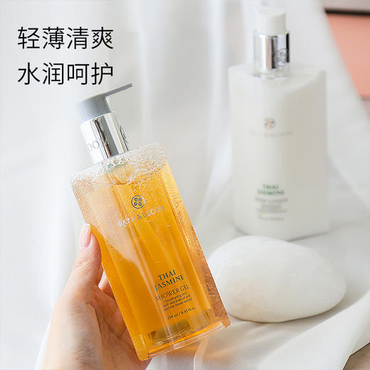 BATH&BLOOM泰国茉莉精油沐浴露250ml 香氛沐浴啫喱 精油润肤透亮保湿 /茉莉清爽身体乳250ml 保湿滋润 身体补水修护润肤乳 商品图0