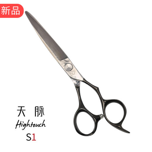 HIGHTOUCH天脉剪刀S1 大马士革 6寸综合剪理发美发剪刀适用于抽剪/推剪等各种剪裁/剪切柔和轻松自如 商品图6
