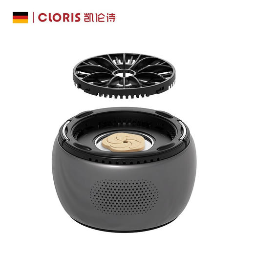 德国凯伦诗电子艾灸仪温灸器CLORIS-H898 商品图1
