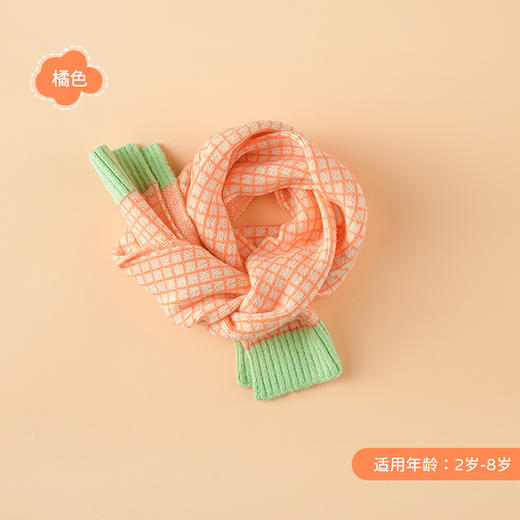 【柔软舒适 甜美可爱】秋冬新款日系清新儿童格子围巾可爱撞色男女宝宝保暖毛绒针织围巾 商品图7