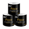 洁柔卷纸(C&S)黑Face200克加厚4层卫生纸*27卷一格就够环保易降解冲散直接冲入马桶不堵塞 新老品交替发货 商品缩略图5