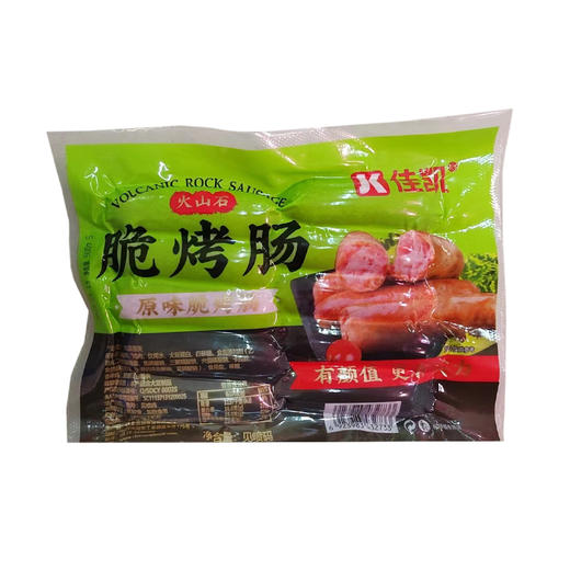佳凯原味火山石脆烤肠500g 商品图0